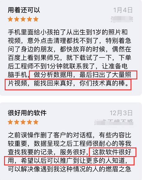 老澳门开奖结果2024开奖记录下载,帮助彩民们更好地理解数据