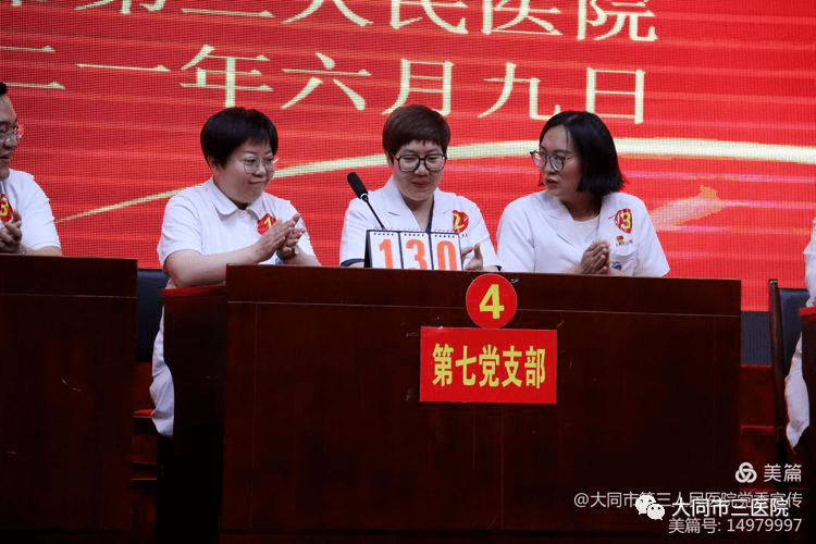 新澳全年免费资料大全：探索知识宝库，提升学习与研究效率