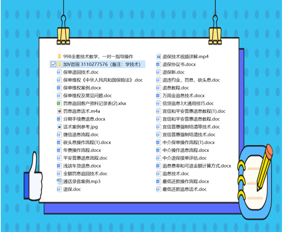 正版资料大全+免费,正版资料是我们不可或缺的伙伴