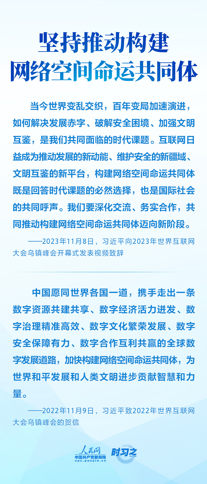 如何获取并利用正版澳门天天开好彩大全57期信息的重要性与方法