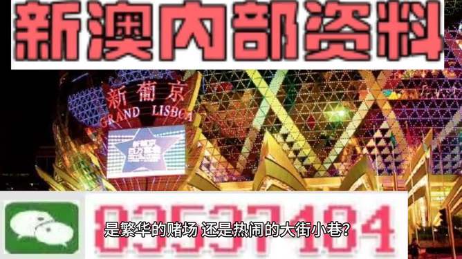 2024新澳正版挂牌之全扁,2024新澳正版挂牌之全扁＂