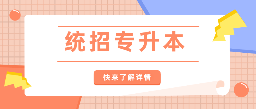 2024新澳门精准免费大全,第二步：了解基础知识