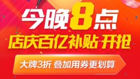 2024年澳门白姐正版材料,：可以在当地书店或在线平台购买