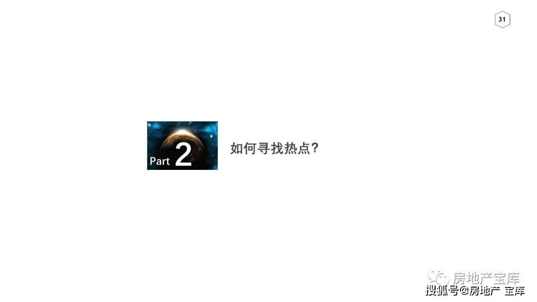 新澳天天开奖免费资料大全最新54期,步骤五：阅读和学习资料