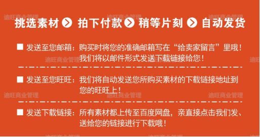 新奥资料免费精准大全,你将能够充分利用＂