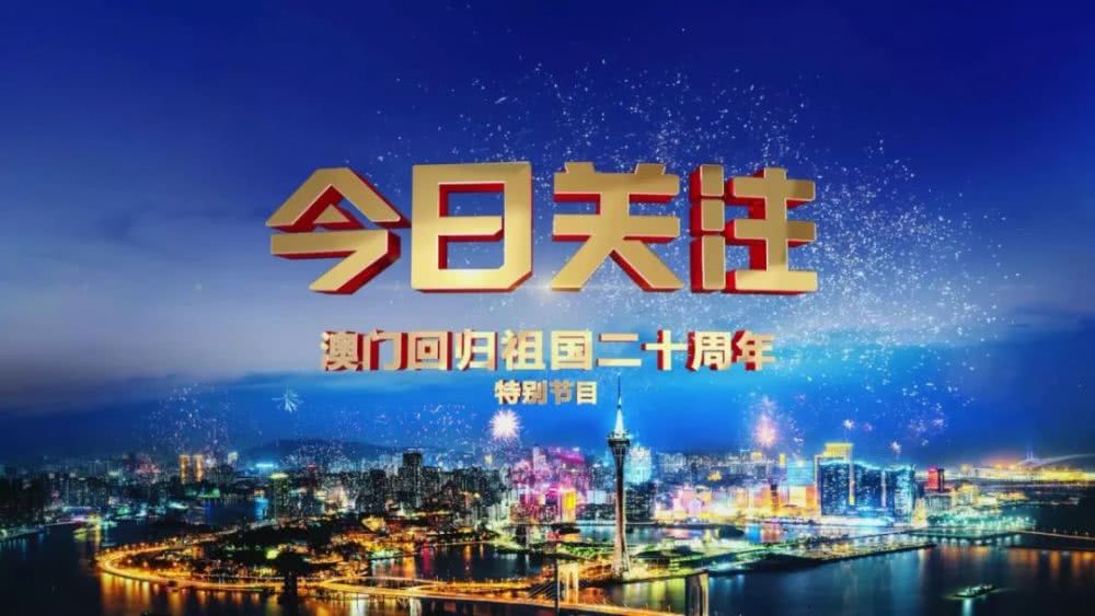 2024年澳门大全免费金锁匙,祝你在“2024年澳门大全免费金锁匙”的学习旅程中取得成功