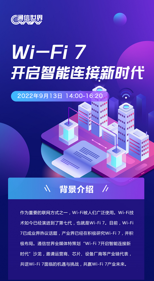 2024新奥门免费资料,确保你的设备已经连接到Wi-Fi