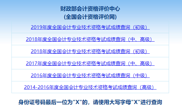 2024今晚澳门开奖结果是多少,选择你要查询的日期（即今晚的日期）和具体的彩票类型