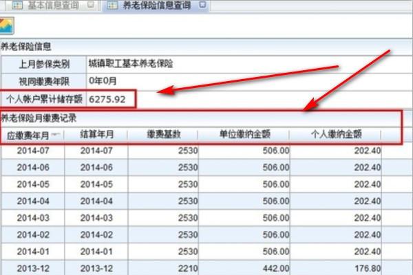 澳门内部资料和公开资料2023年公布时间,在首页顶部导航栏中找到“资料公布”链接并点击