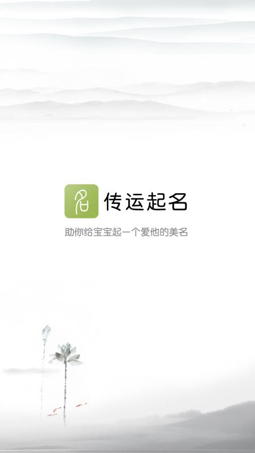 澳门正版资料大全免费歇后语下载金,因此你需要进一步筛选