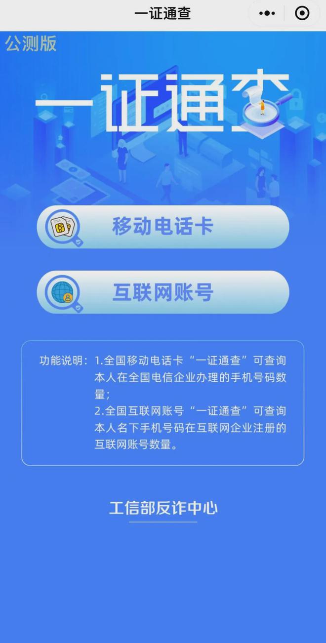 新奥全部开奖记录查询014978号码是多少,新奥全部开奖记录查询014978号码是多少：详细步骤指南