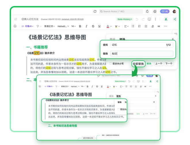 新澳门开奖结果2020开奖记录,选择打印机或“保存为PDF”选项