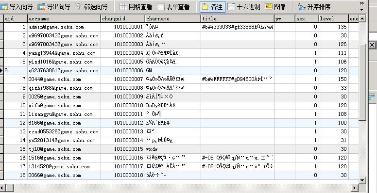 新澳开奖记录今天结果查询表格,确保您访问的是官方网站