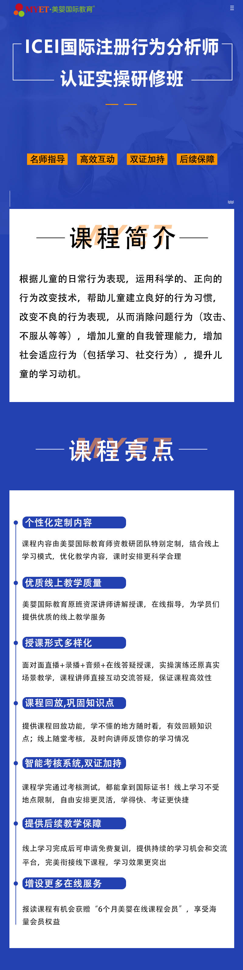 2024新澳正版资料,步骤三：学习基础知识