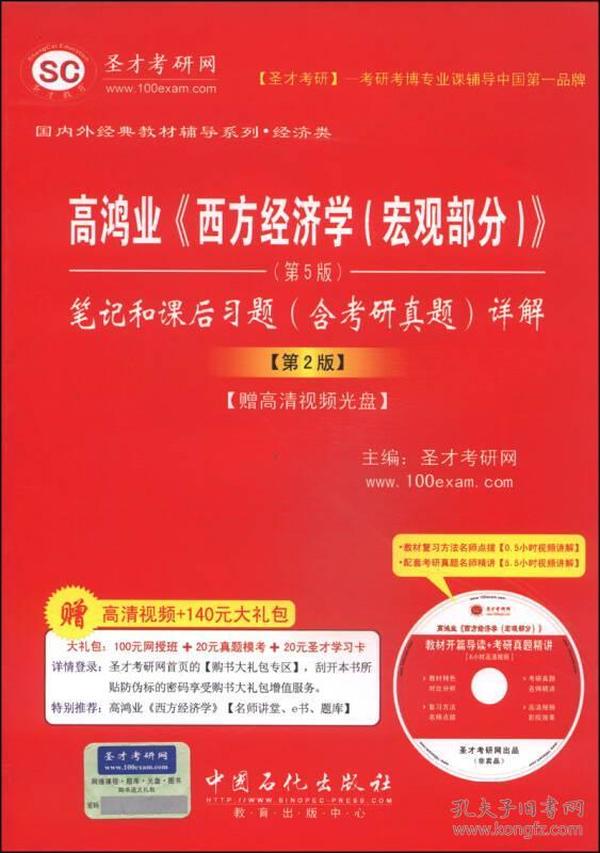 新奥正版全年免费资料,以下是详细的步骤指南：