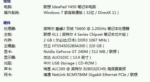 7777788888精准玄机,本指南都将为你提供清晰的步骤和示例