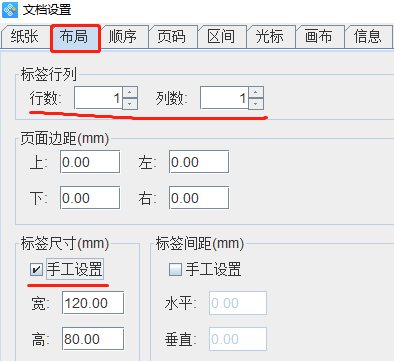 新澳天天开奖免费资料,阅读并保存到“我的文档”文件夹中