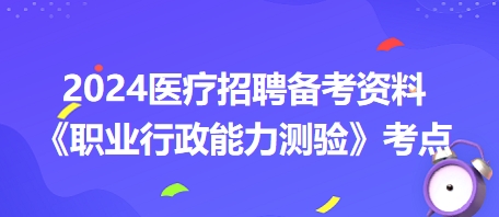 2024年正版资料免费大全一肖,以提高搜索结果的相关性