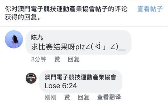 澳门开奖现场直播今晚开什么,核对你的记录是否与官方公布的结果一致