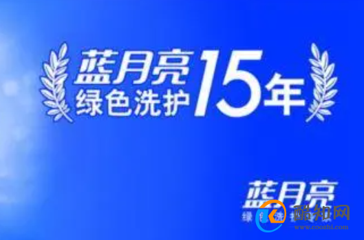 澳门蓝月亮精选免费大全930一波三码,如果您想学习摄影技巧