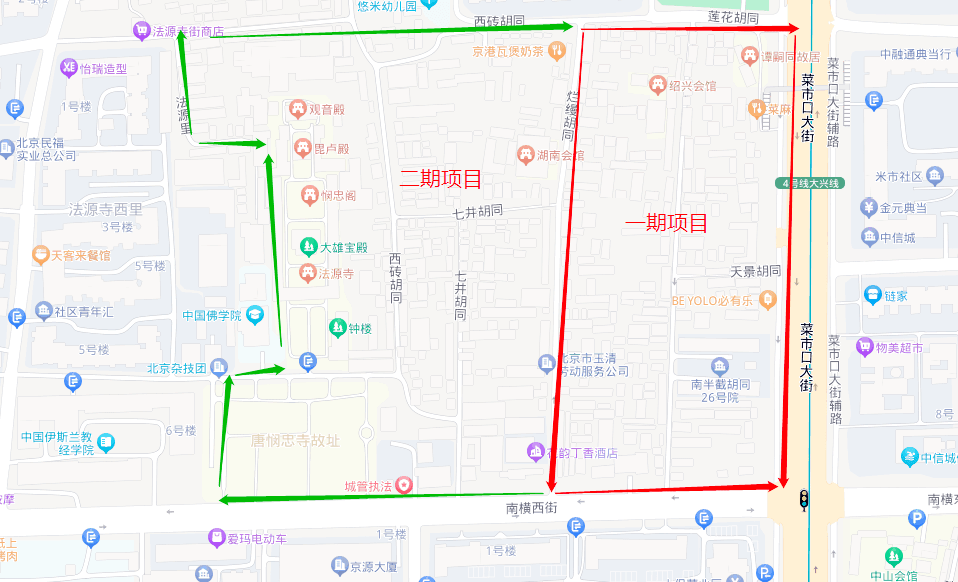 北京西城推动区域转型升级，实现高质量发展最新消息疏解行动启动