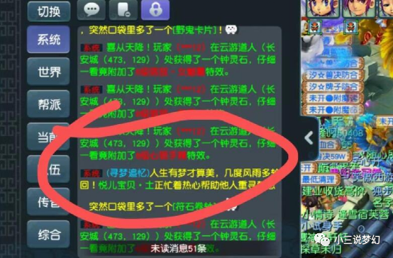 新奥门天天开奖资料大全,钓鱼竿价格和图片_收费版v7.3.75