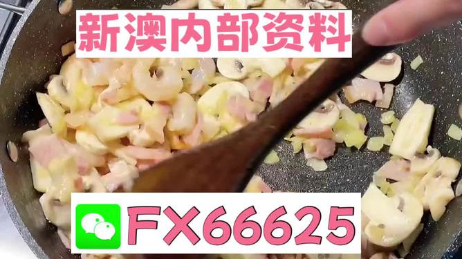 新澳精准资料免费大全,路亚怎么刺鱼_手游版v2.23.85