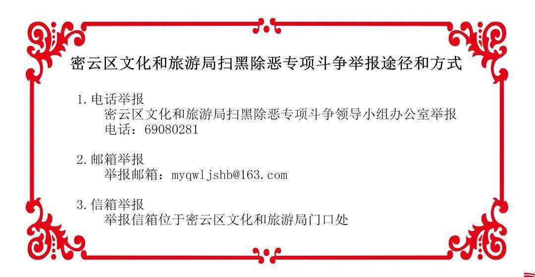 新澳门今晚开奖结果+开奖结果2021年11月,路亚白条调性_简易版v9.2.107