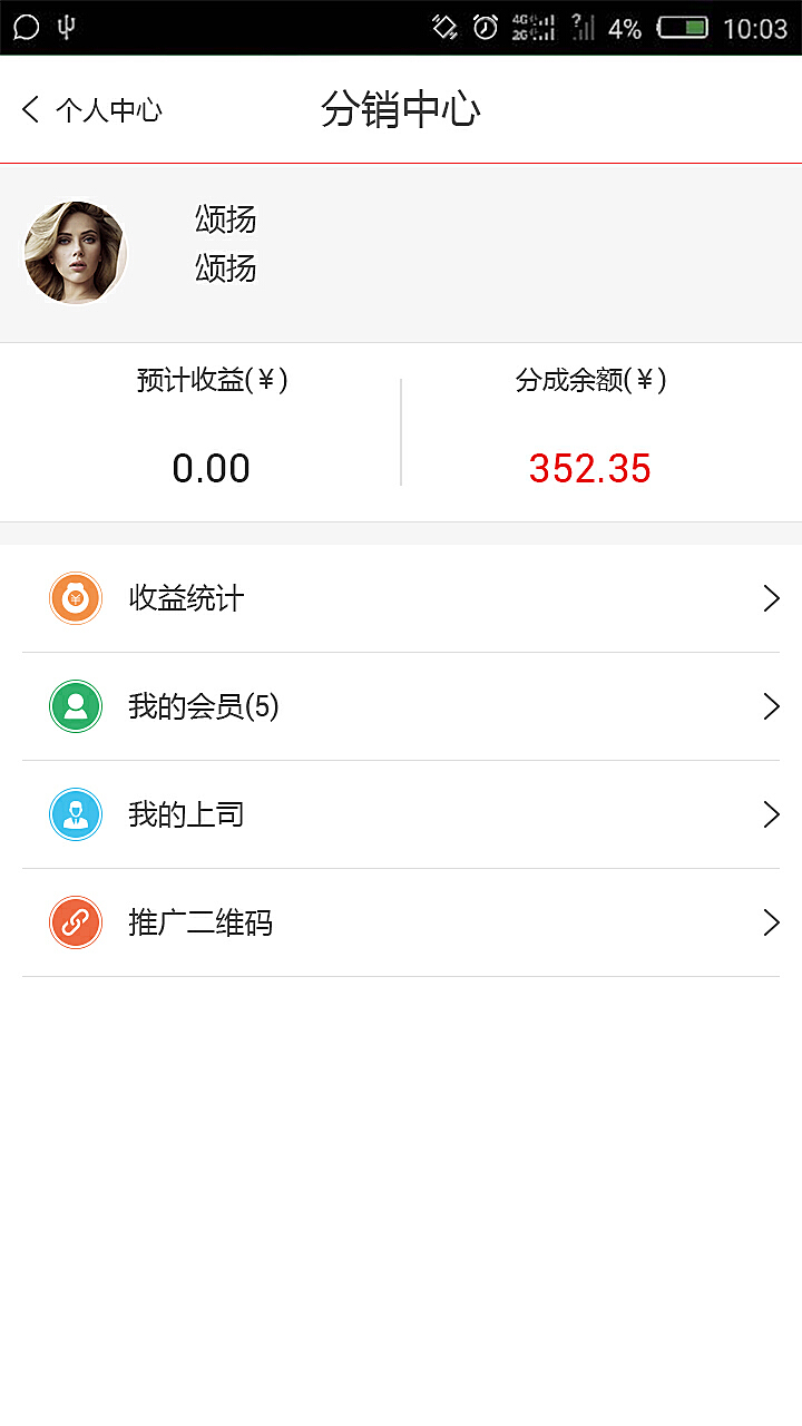 7777788888管家精准管家婆免费,奶灰短发_黄金版5.95