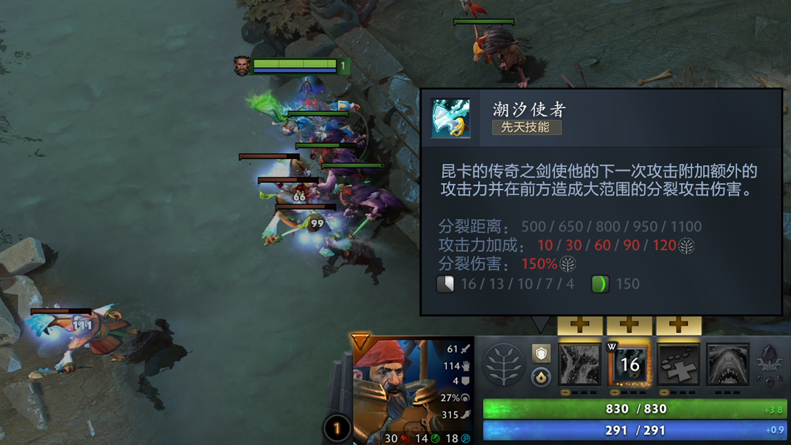 新澳门最快现场开奖,dota2的代表英雄_轻度版v7.5.154