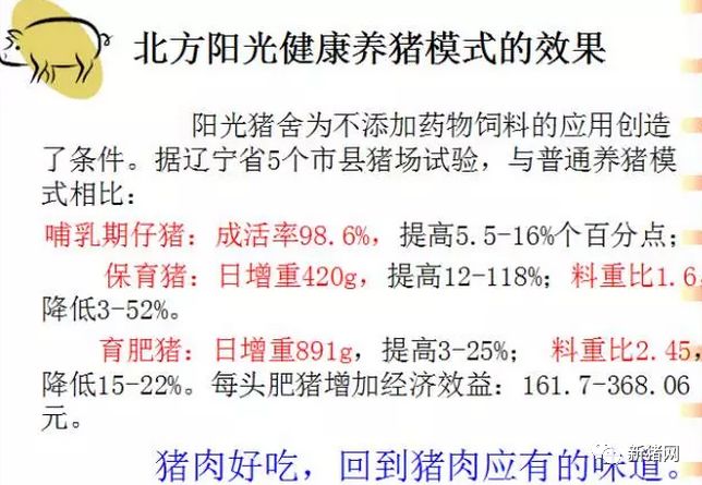 7777788888精准跑狗图,头发怎么养长_收费版v7.3.6