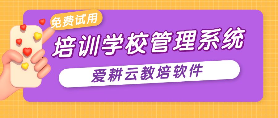 新澳精准资料免费提供510期,好的宠物美容培训学校_重点版v3.1.208