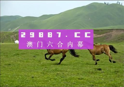 2024澳门最精准跑狗图,短发能烫什么发型_低级版1.310