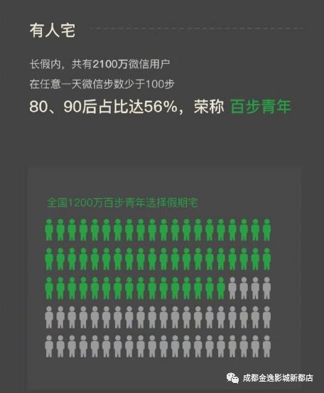 494949最快开奖结果+香港,路亚用什么别针_旗舰版4.181