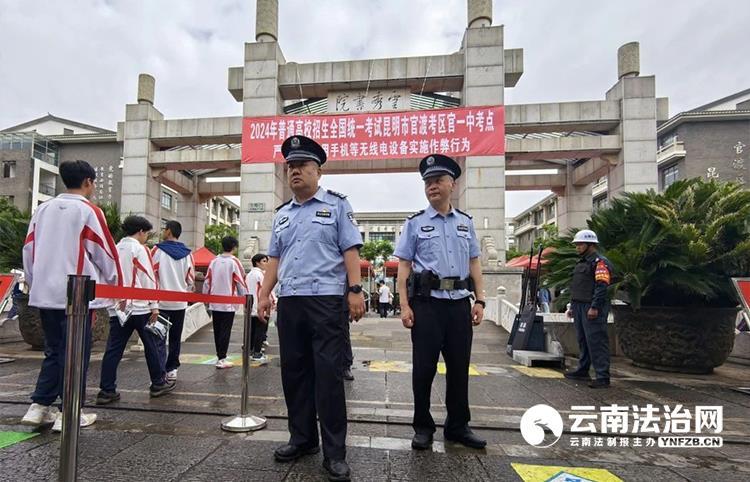 万源最新新闻焦点，官渡女子引人注目的事迹与行动