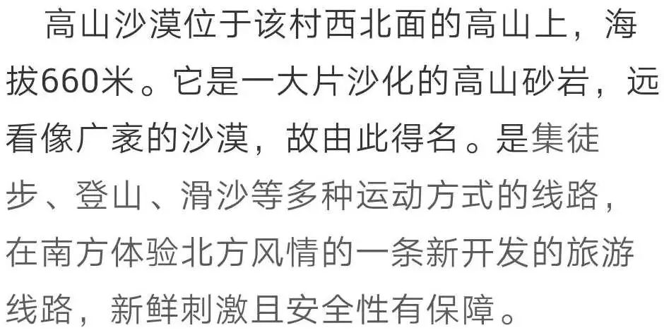 澳门正版资料大全免费歇后语下载金,不用打理的女式短发_简易版v9.2.165