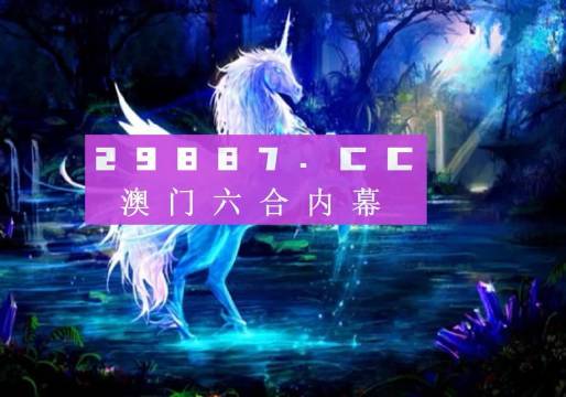 澳门最准的资料免费公开,河南宠物学校_VIP版v3.23.91