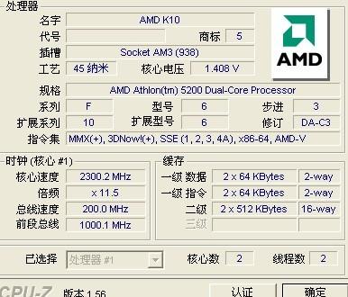 494949最快开奖结果+香港,日本高手路亚黑鱼_钻石版3.153