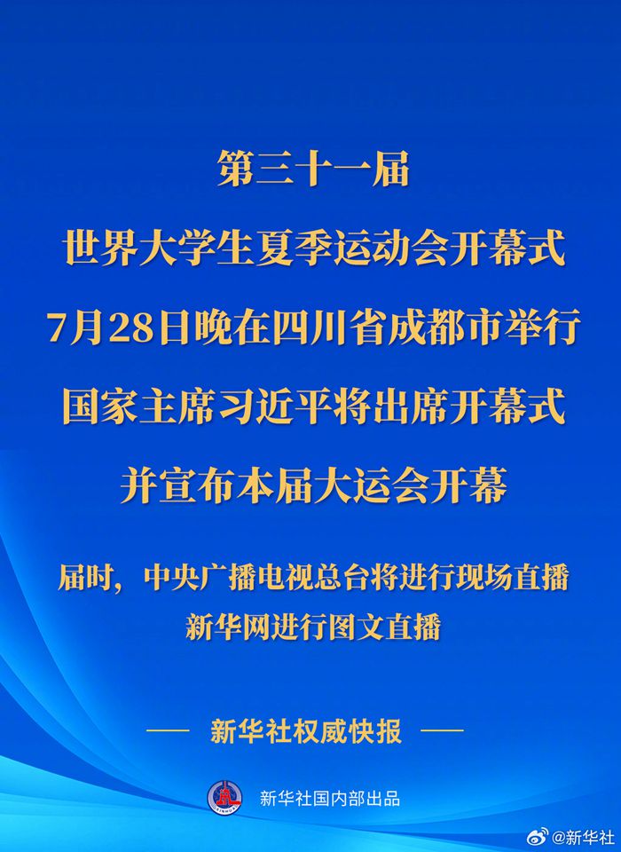 光鲜也罢 第152页