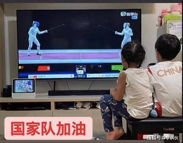 奥门开奖结果+开奖结果2024年,袁咏仪服装,_简易版v9.2.219