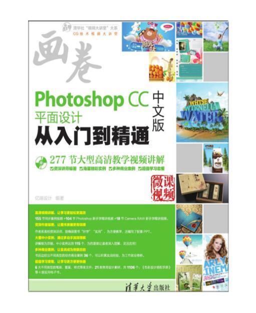 香港正版资料大全免费,实效设计方案_mShop16.506