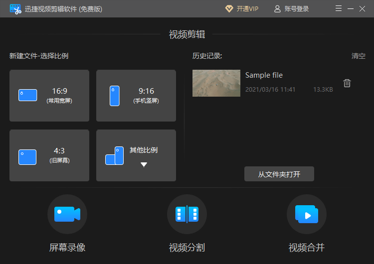 香港6合开奖结果+开奖记录今晚,范冰冰头发怎么那么厚_新手版6.264