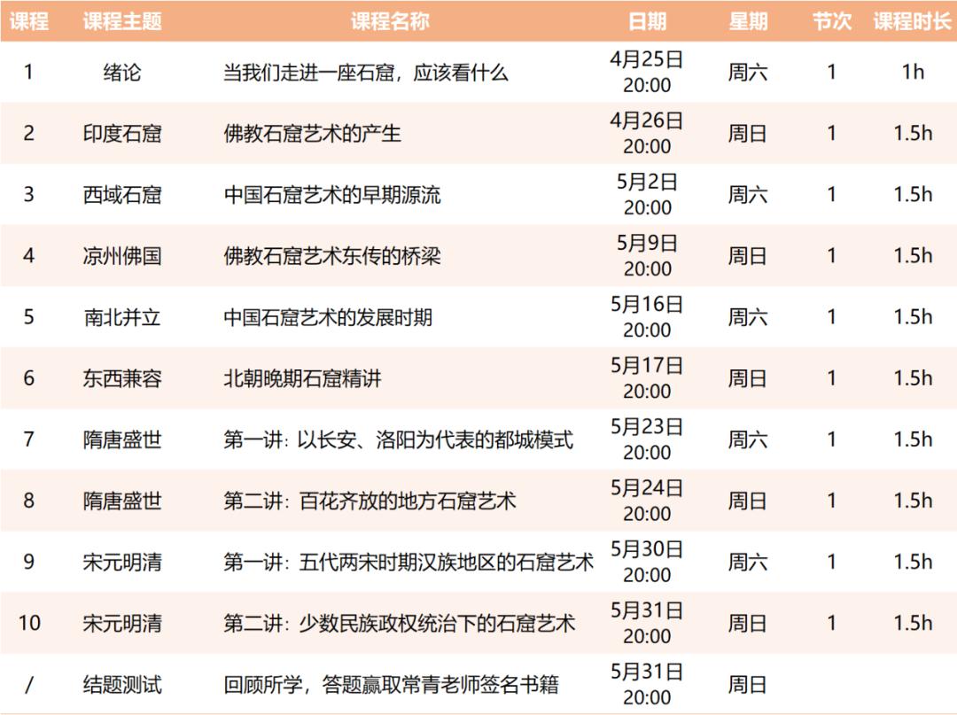 澳门六开奖结果2024开奖记录今晚直播,secret战队队标_快捷版v3.7.146