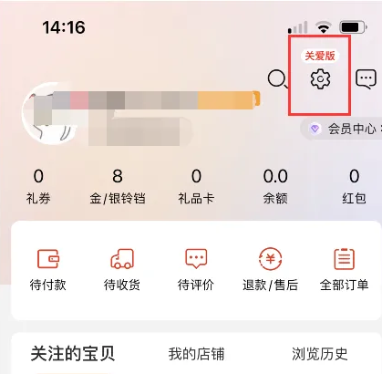 管家婆资料精准一句真言,动态解析词汇_36062.676