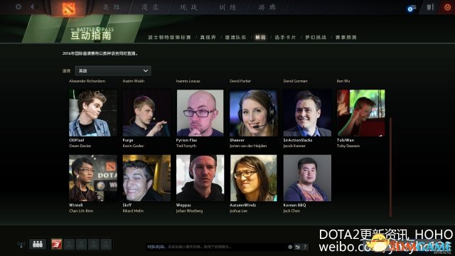 2024新澳精准正版资料,Dota2 midorfeed战队_免费版v2.6.139