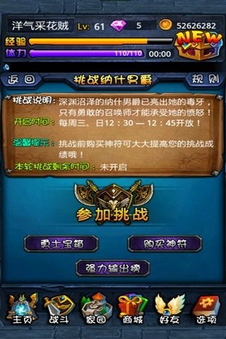 新澳门最新开奖记录查询,dota比赛常见英雄_快捷版v3.7.489