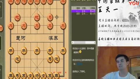 2024年澳门特马今晚直播,鱼竿战斗竿_简易版v9.2.297