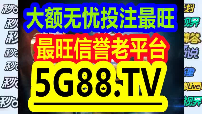 2024管家婆一码一肖资料,6.3鱼竿哪款好_黄金版5.94