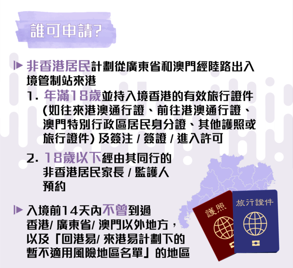 今晚澳门9点35分开什么,连贯性执行方法评估_专业款37.863