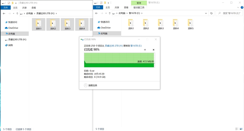 王中王100%期期准澳门,深入数据应用执行_动态版65.479